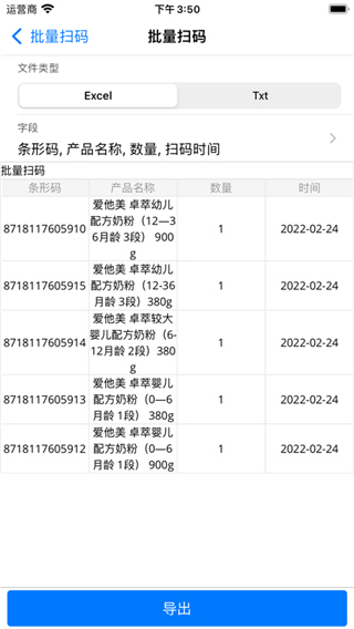 图1