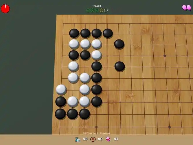 围棋游戏app