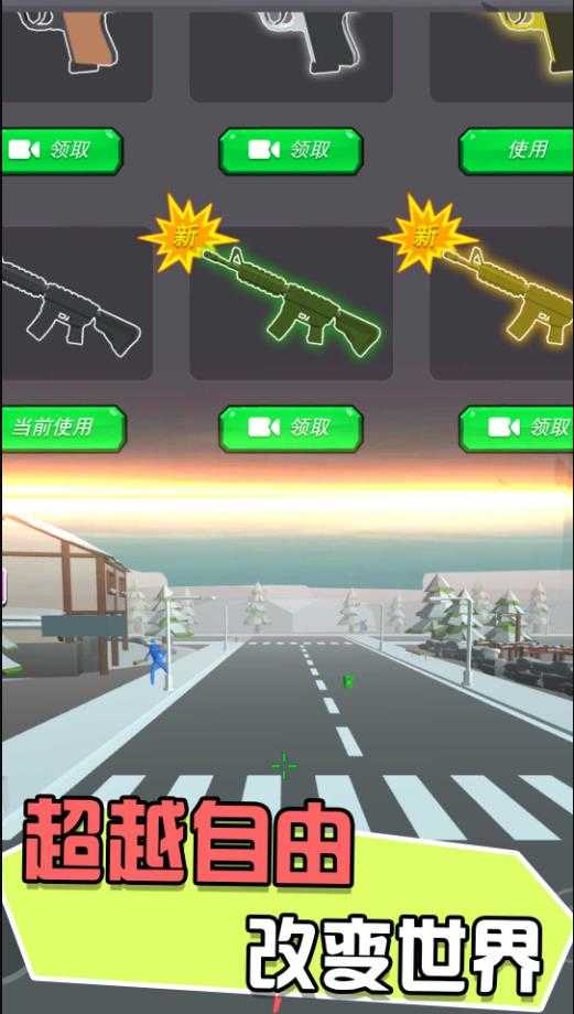 图1