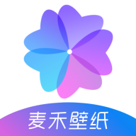 麦禾壁纸免费版