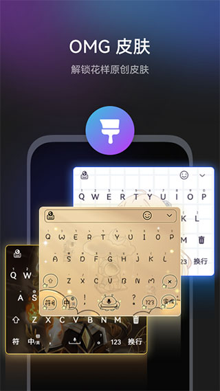 图3