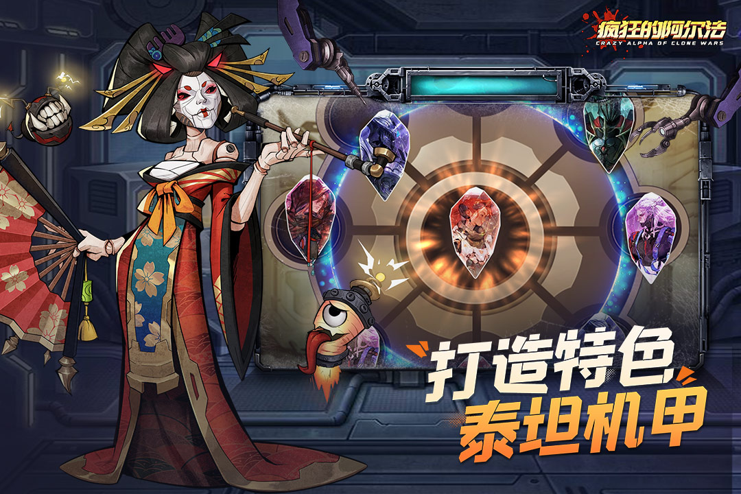 图1