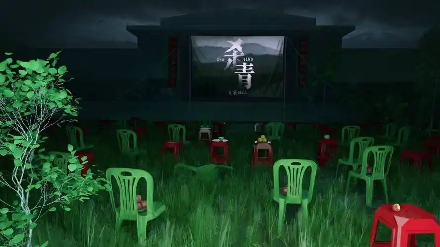 有关惊悚和悬疑的游戏