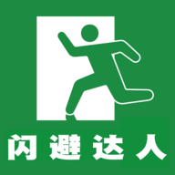闪避达人手机版