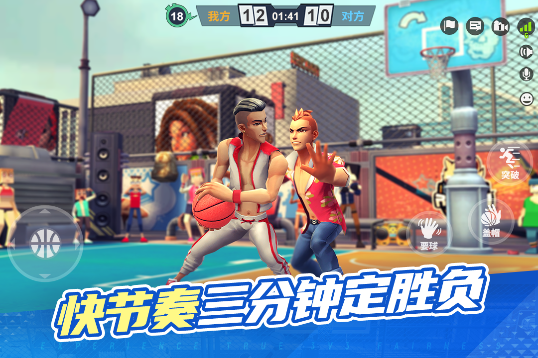 图1
