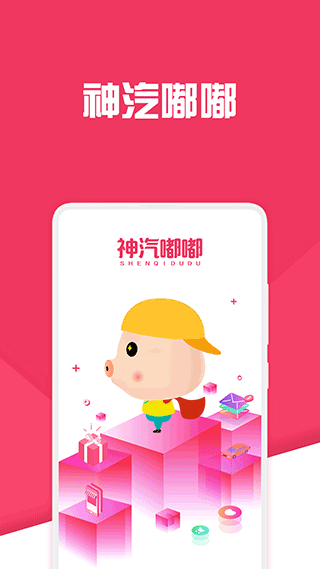图1