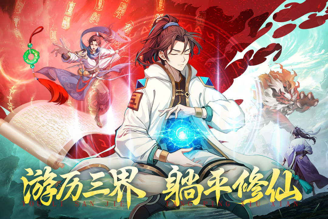 图2