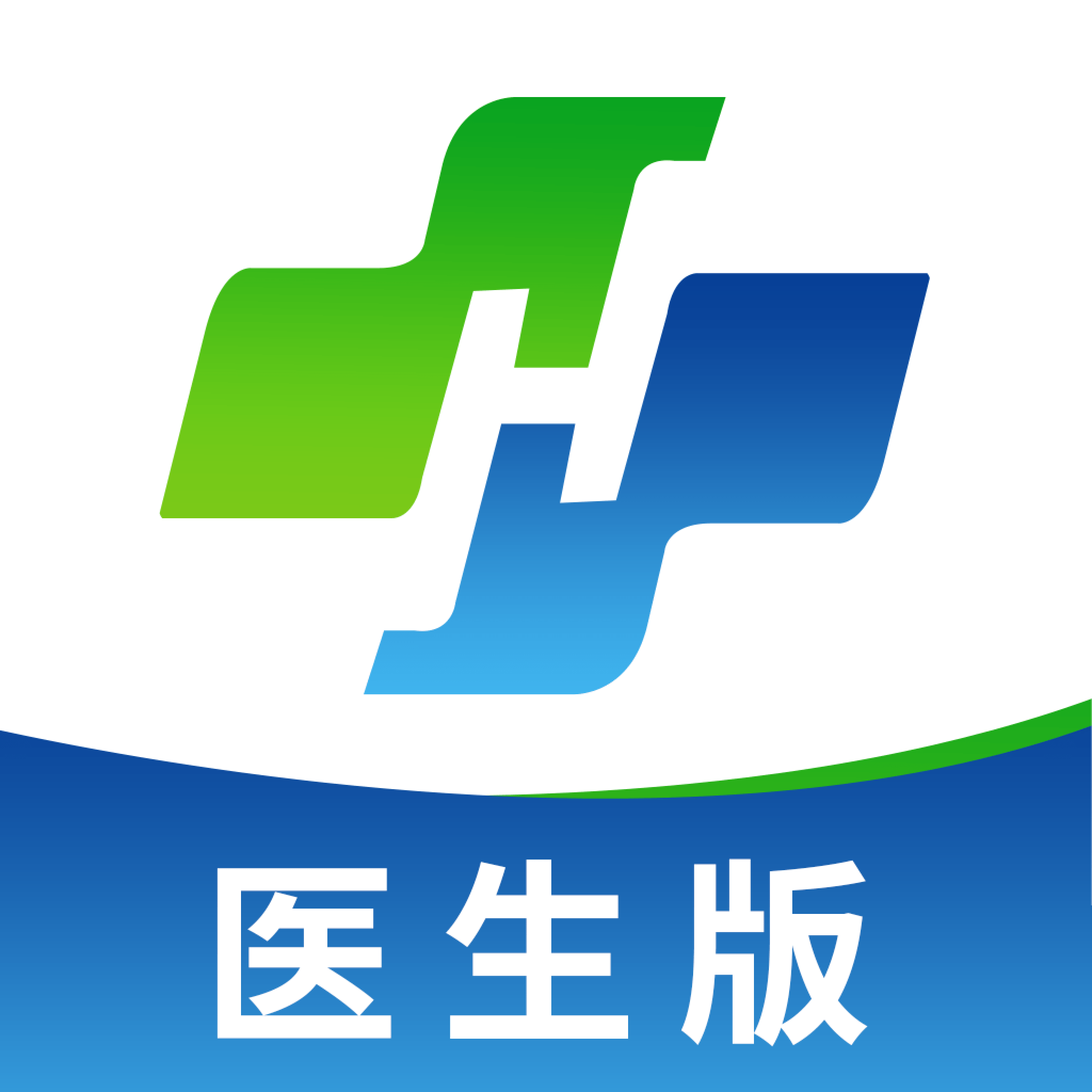 和泰元康医生版app