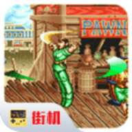 铁钩船长免费单机游戏