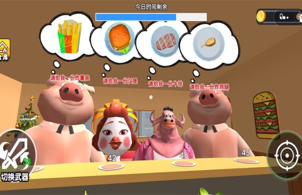 图4