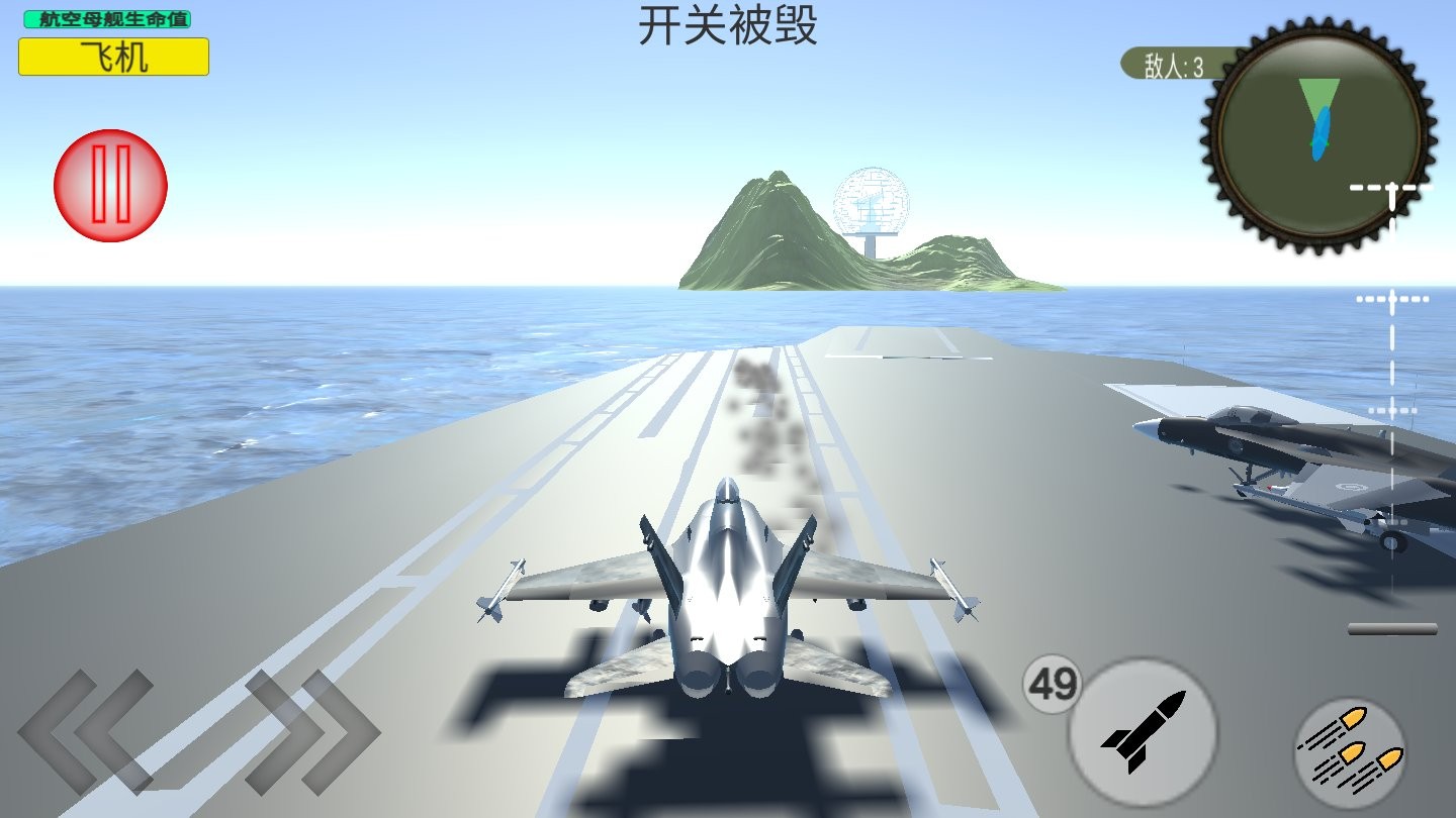 图2