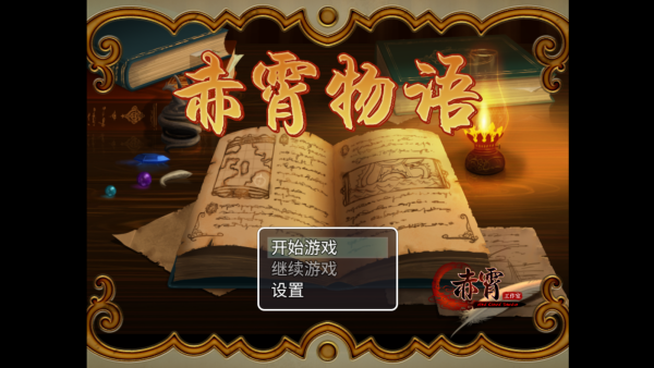 图3