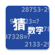 算数我最会游戏