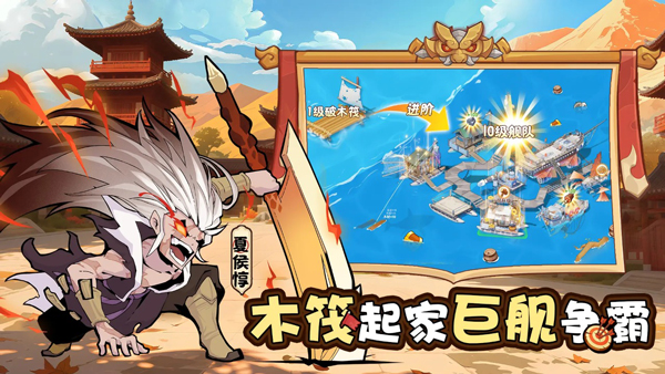 图1