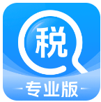 个税退税计算app