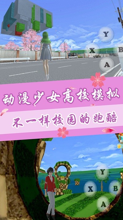 图2