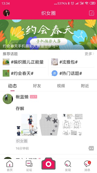 图1