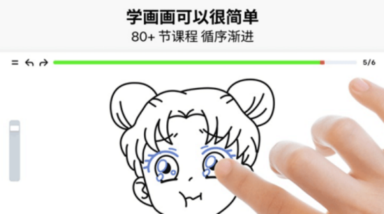 图1