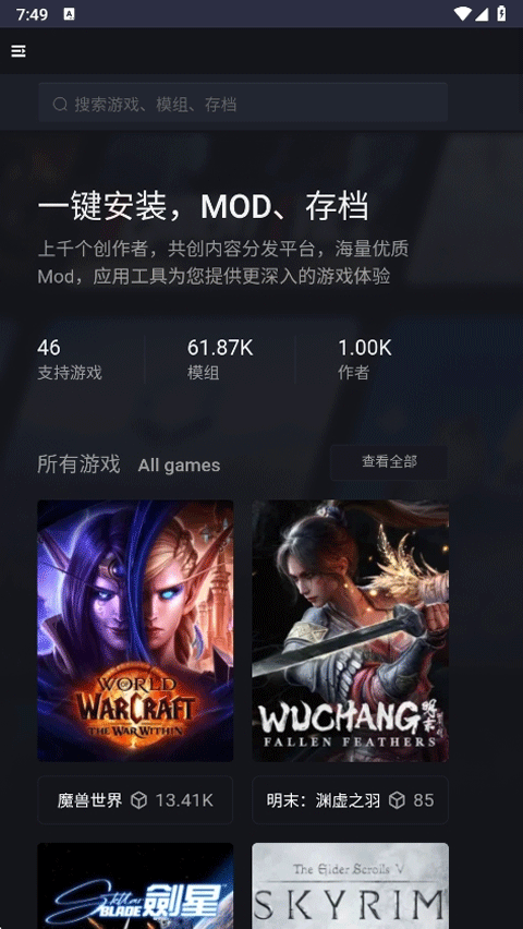 图4