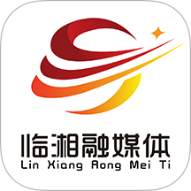 品质临湘官网版