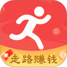 每天走路赚app