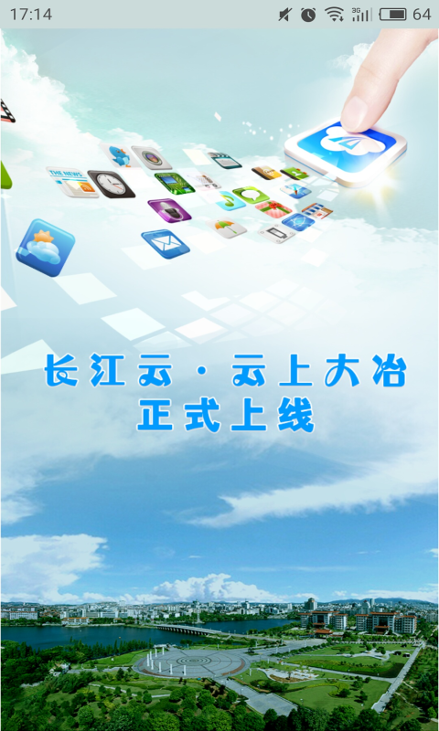 图1