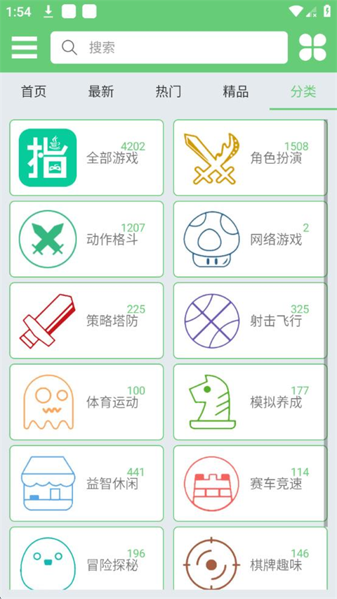 图3
