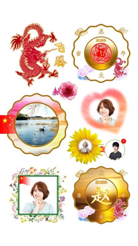 图1