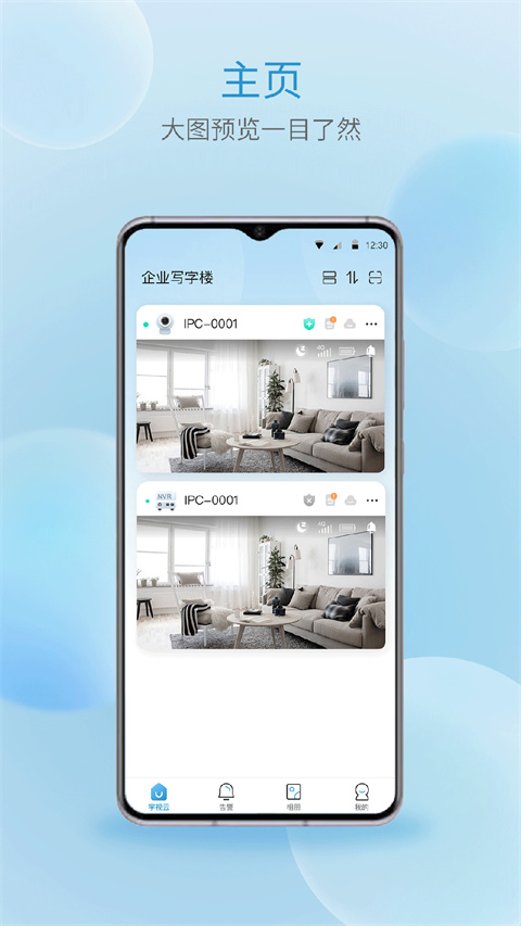 图1