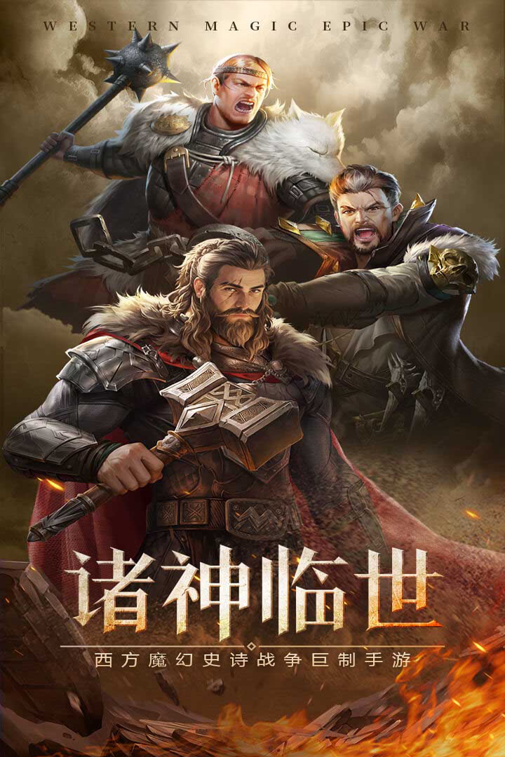 图2