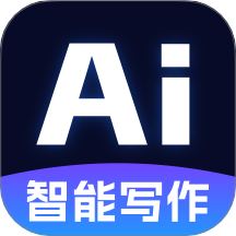DeepAI万能写作app