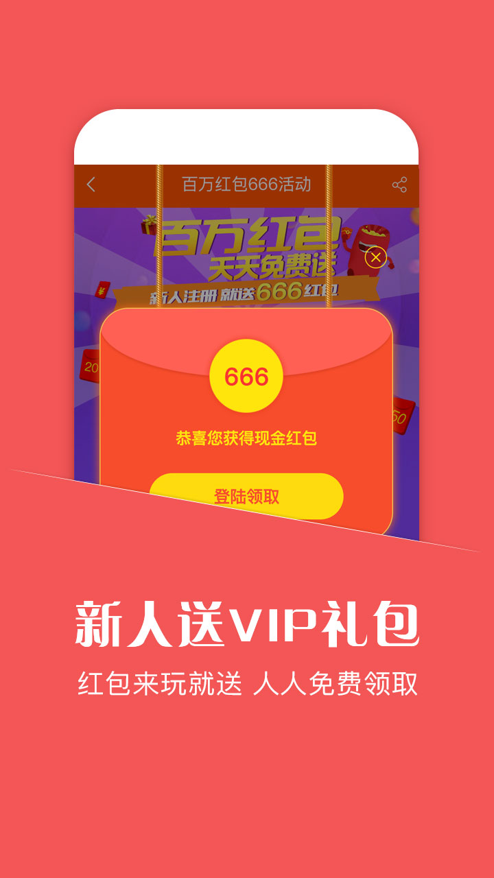 悟空游戏助手图3