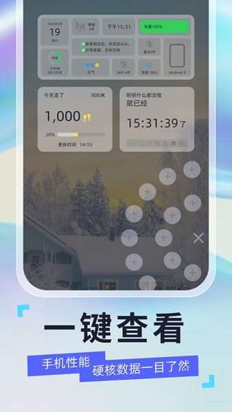 图3