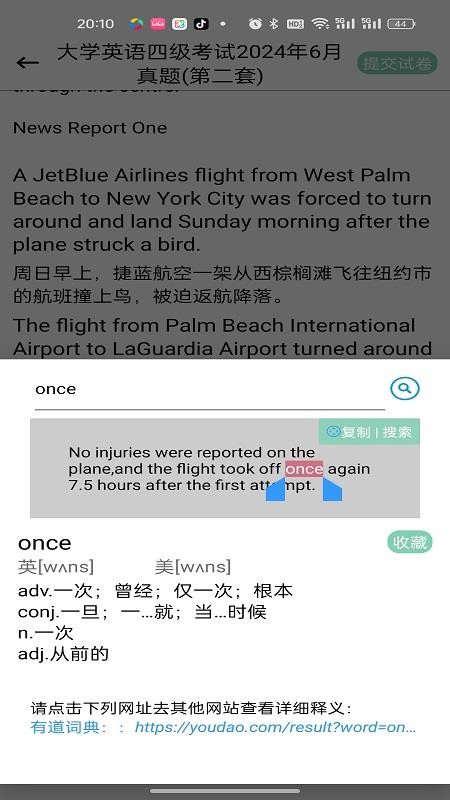 图1