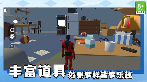 图3