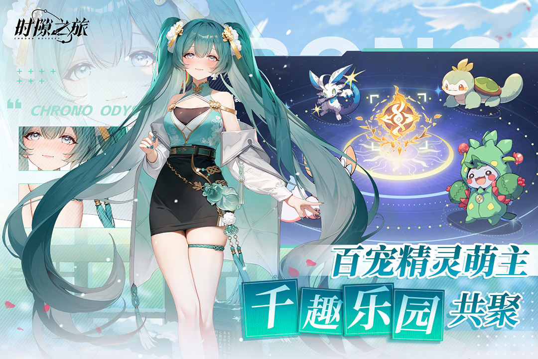 图3