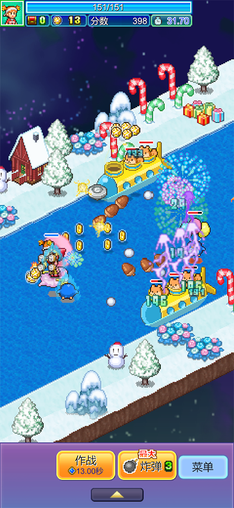 探险异星飞行队最新版图2