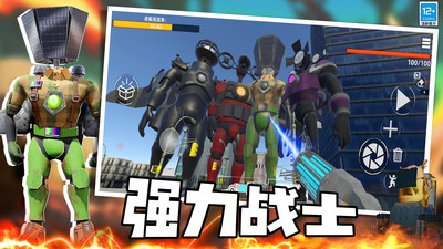 图3