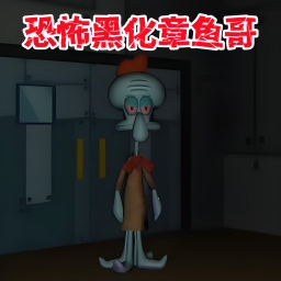 诡异都市大猎杀游戏