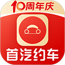 首汽租车app
