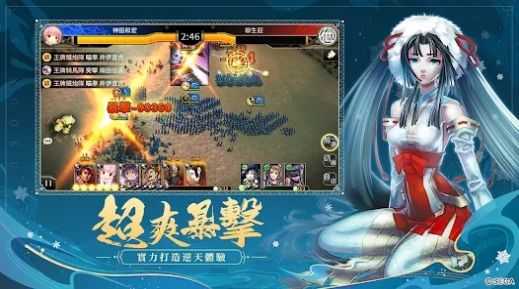 图2