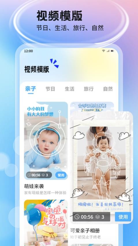 图1