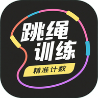 星启跳绳app
