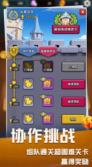 图1