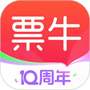 票牛app