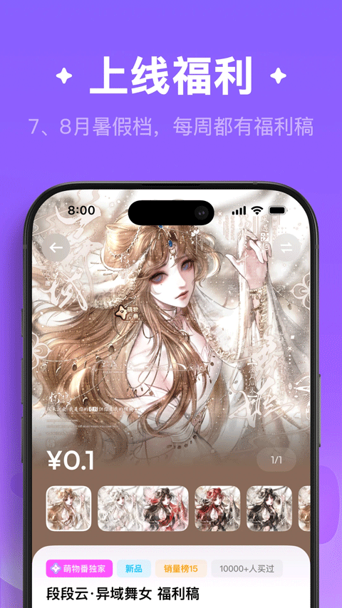 图4
