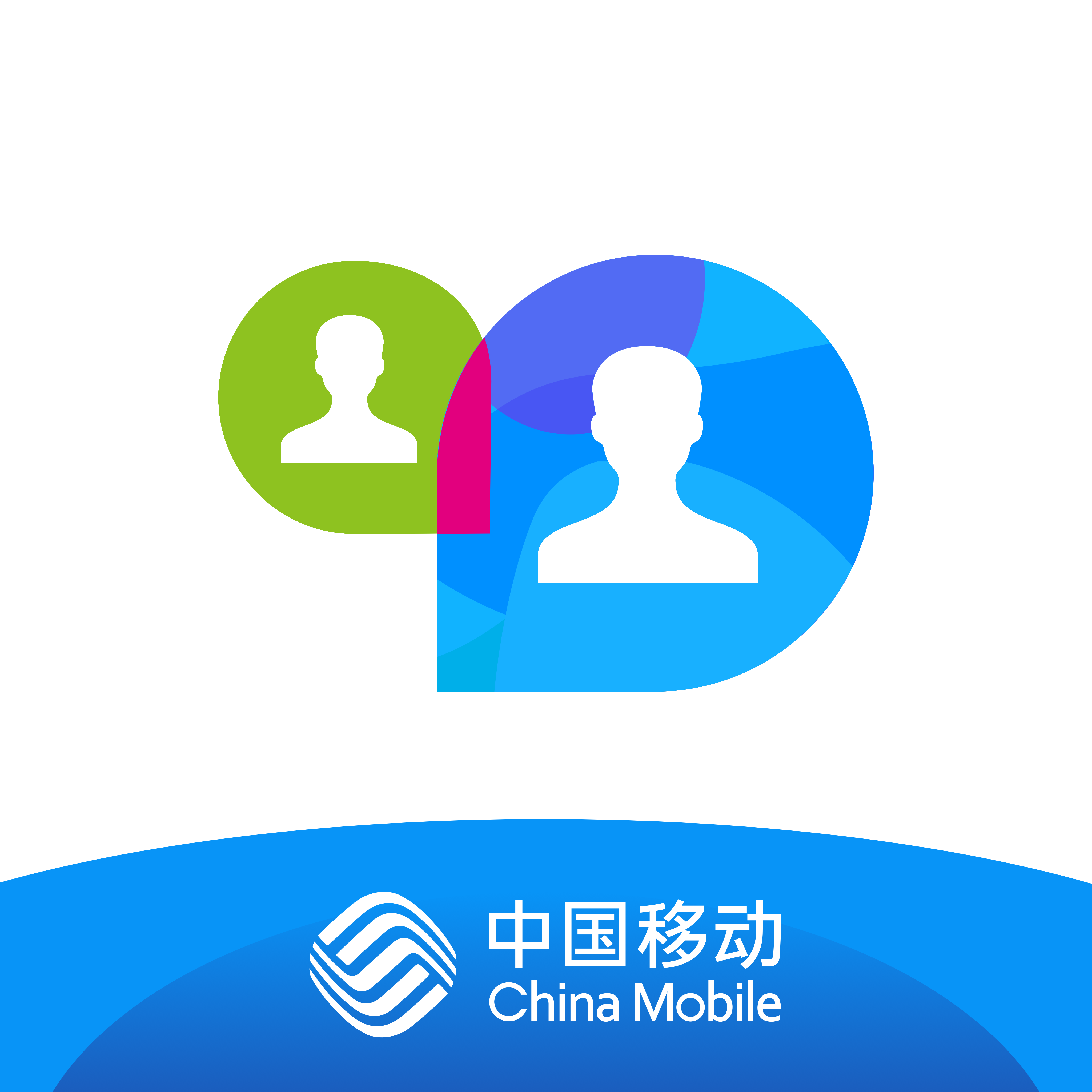 移动会议app