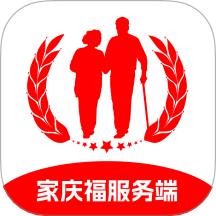 家庆福服务者app