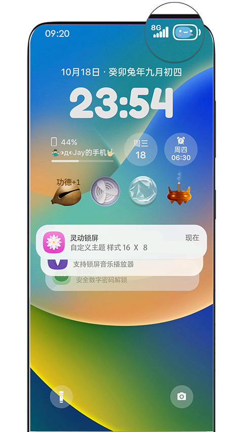 图5