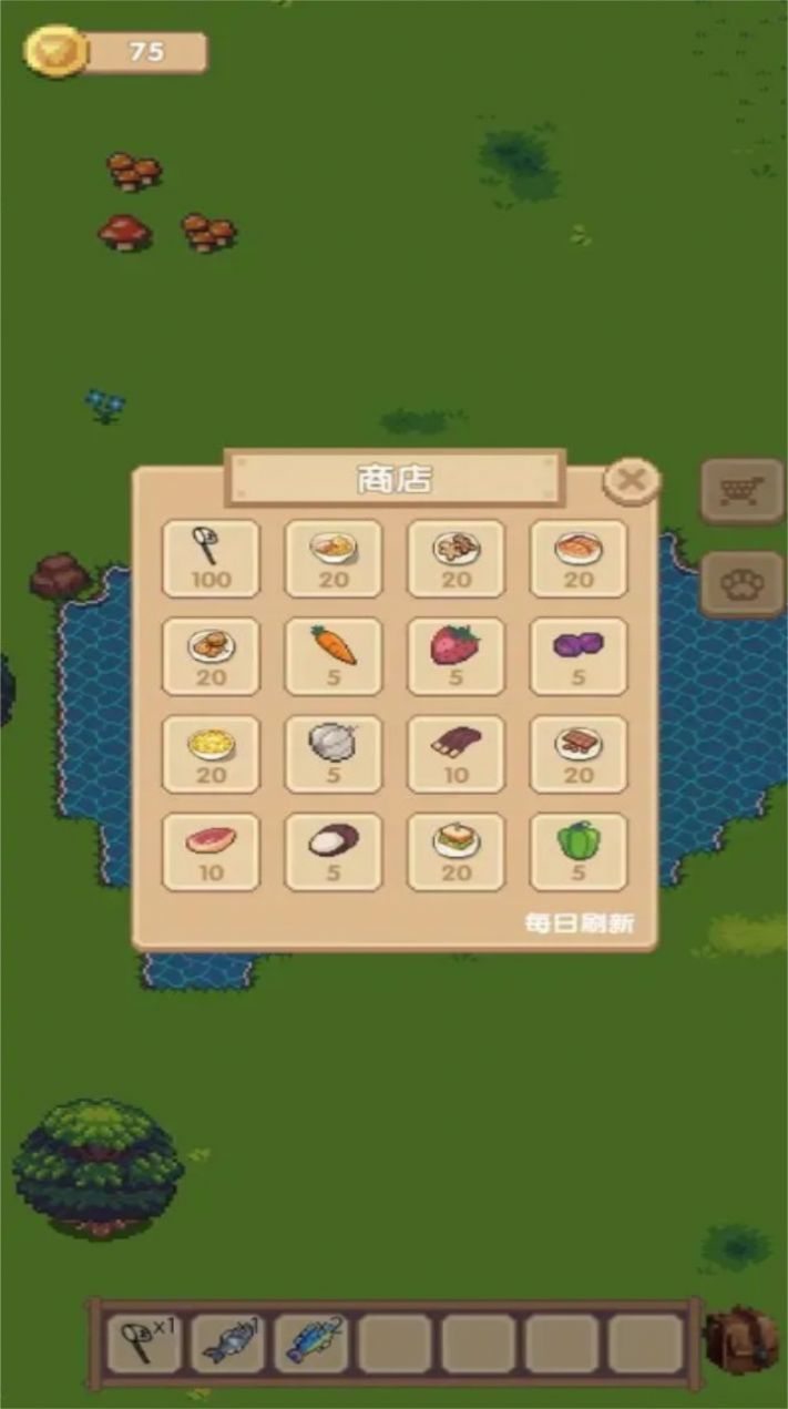 图1